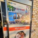 남원보석추어탕 이미지