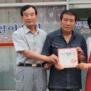 동일이용원 온양신문