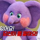 딩동댕 - 철원군 금학로210번길 7-7 | 딩동댕