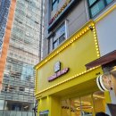 인형뽑기08 | 강남역 캐칭덕 귀칼피규어 블라인드 박스뽑기