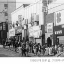 그린다방 이미지