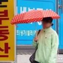 이래공인중개사사무소 이미지