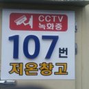 선광고기획 이미지