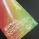 네이처데이즈 네이버블로그