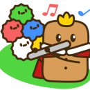 아르떼음악학원 이미지