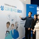 삼성제일의원 이미지