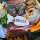 낭만상회.com 이미지