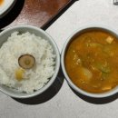 제일약방