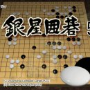 은별이네 이미지