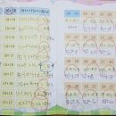 베이직87 이미지