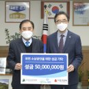 푸른솔 골프클럽 포천 이미지