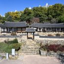 김씨송씨 - 양평군 용문로 530 | 김씨송씨