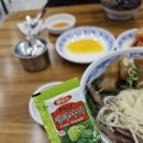 오한수 우육면가 하남미사점 이미지