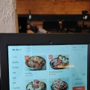 면천갈비 이미지