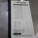 만드기골목 이미지