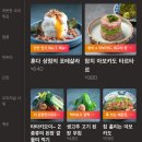 맛있는고기상점 | [도쿄/일본여행] 나카메구로 힙한 이자카야 맛집, 야끼토리가 맛있는 '혼다상점' 메구로점 후기 추천