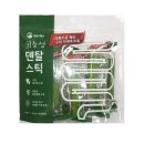 렉스덴탈 쇼핑하우