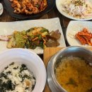 무한정식 이미지