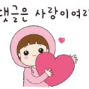 기억키움 치매예방교실 이미지