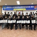 삽교읍행정복지센터 대전일보