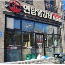 OK광고기획 이미지