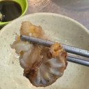 미소집 조개마당 이미지