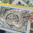 순천 옥천서원 묘정비 이미지