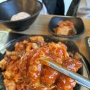 돗가비 불 쭈꾸미