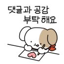 투썸플레이스일산문촌점 - 16939 | 투썸플레이스일산문촌점