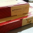 닭쟁이피자쟁이 이미지