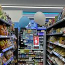 지에스(GS)25 한림행복점 이미지