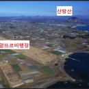 평화대공원 이미지