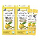 엘림