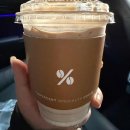 (주) 로드로지스 이미지