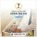 서울아산병원장례식장 마음을 담아낸 장례식 치르며