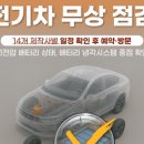 버스정류장 05-190 이미지