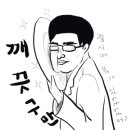 팰리스분식 네이버블로그