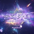 싸이버짱PC방 이미지