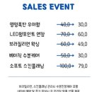 릿업뷰티