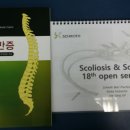 파워슈로스 운동센터 이미지