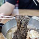 가야칡냉면 이미지