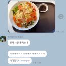 달리는커피의정부북부 이미지