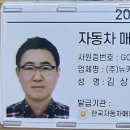 (주)뉴카카 이미지