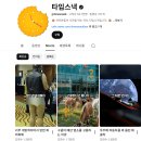 lg유플러스 유심 무료 교체 후기