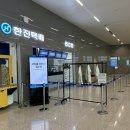 한국지엠여천바로서비스 | 신혼여행_ 발리 6박8일 후기/ 일정·리조트·비용 솔직 정리