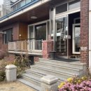 사리나무꽃이피는집 이미지