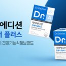 리케어 이미지
