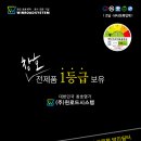 윈로드시스템 이미지