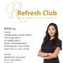 리프레쉬 피트니스 이미지