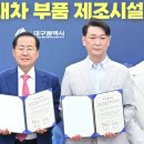 유림환경 이미지